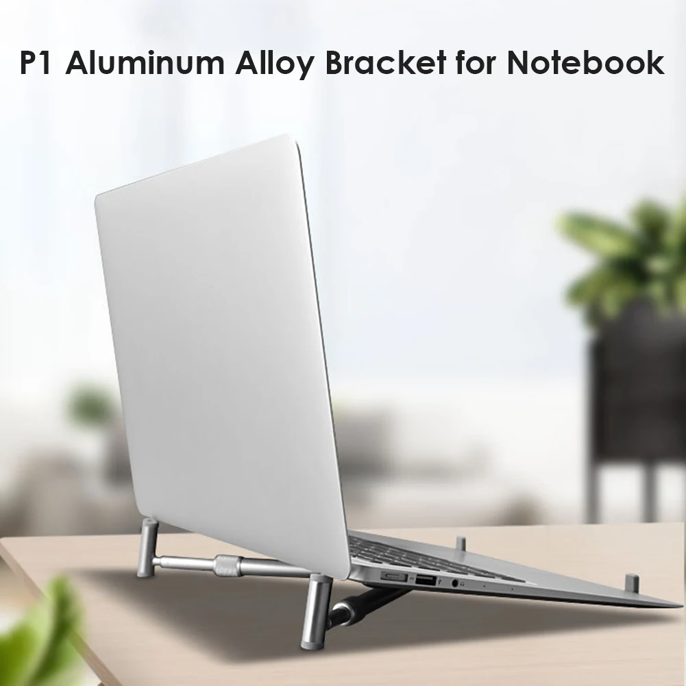 портативная подставка для н