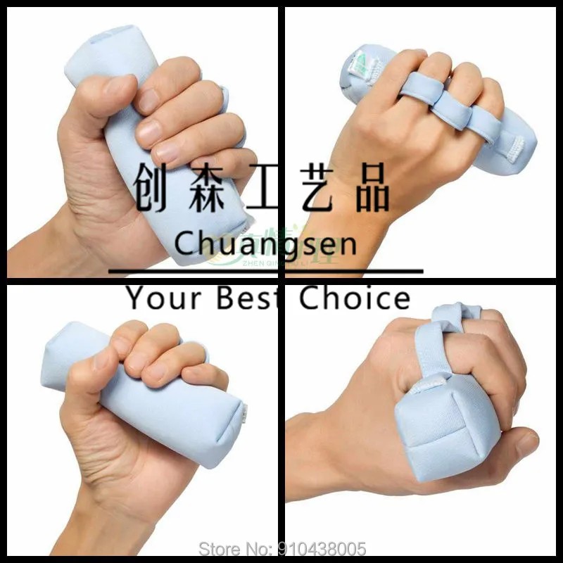 Ортопедический захват пальца медицинское устройство для реабилитации при