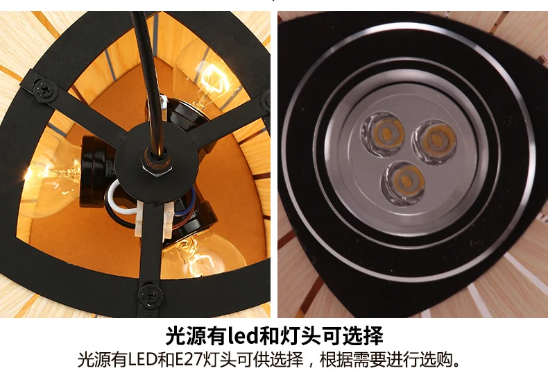 Деревянный шпон Юго-Восточная Азия светодиодная Подвесная лампа подвесной