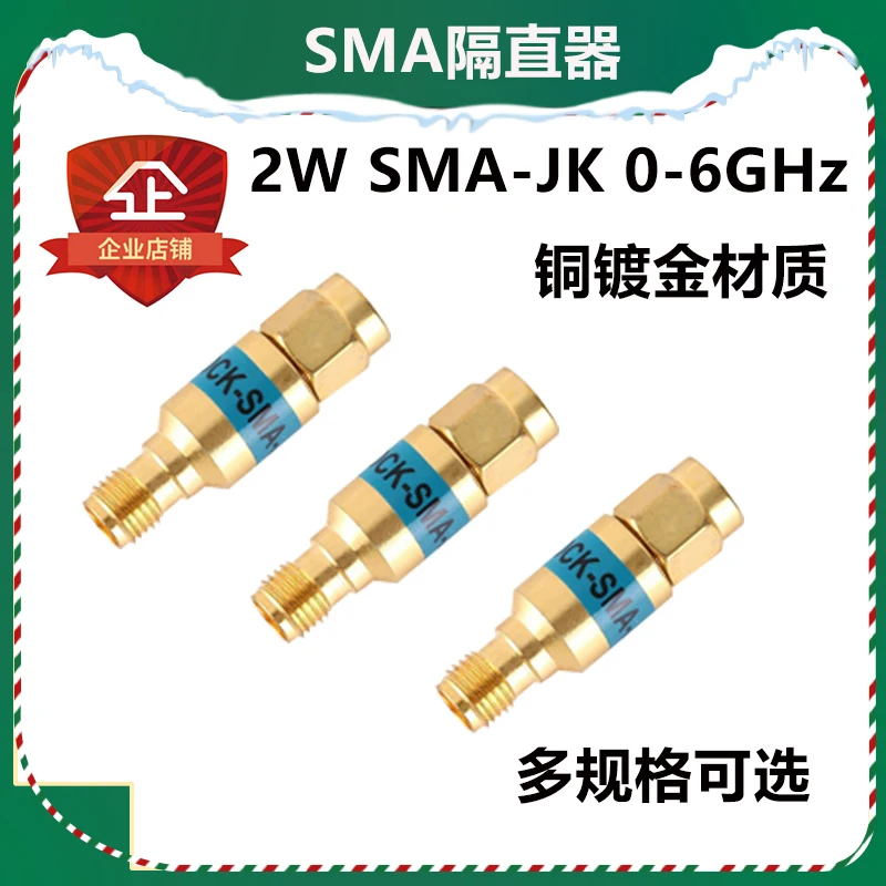 

Dc-block SMA isolator coaxial DC isolator DC isolator RF isolator dc-6ghz