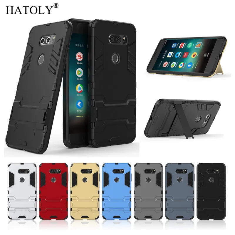 Чехол для LG V30 резиновый защитный чехол телефона с роботом Жесткий задней панели