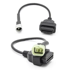 Кабель-адаптер с 6 контактами на 16 контактов, диагностика неисправностей двигателя OBD2 для KTM 1190 690 и мотоциклетный кабель OBD для Yamaha 3 контакта