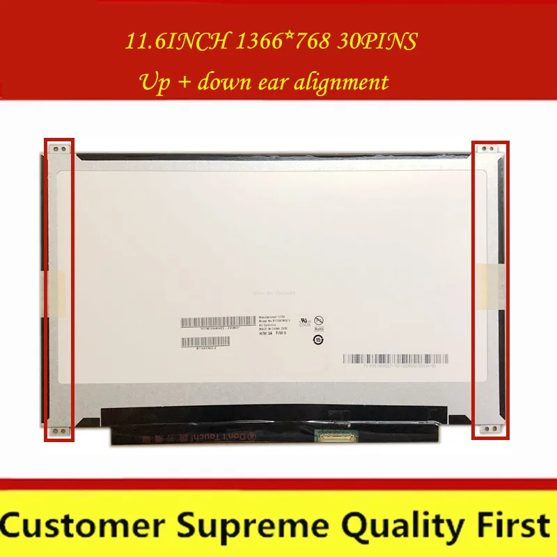 NT116WHM-N23 V4.1 fit LCD B116XTN01.0 N116BGE-E42 N116BGE-E32 B116XTN02.3 вверх + вниз винт отверстия | Компьютеры и