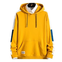 maihe 2021 men casual comfort sweatshirt brand hoodies solid hip hop outdoor skateboard hoodies autumn and winter