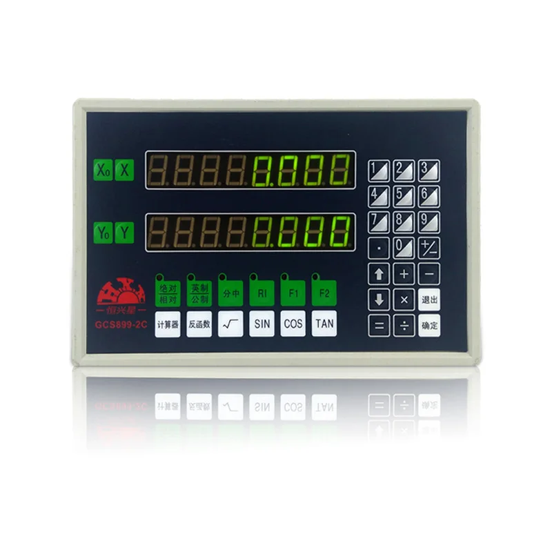 

sets of small digital readout (DRO) and linear scale on sale GCS899-2C