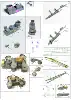 Изображение товара 4