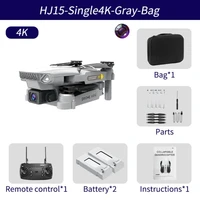 2021                                                                                                              720P 1080P 4K FPV E88 Pro                      Wi-Fi Fpv                                                                        