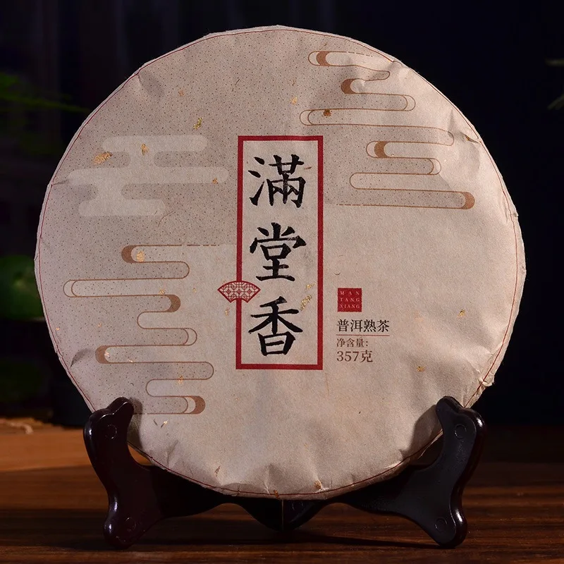 Yunnan Pu'er чай зрелый Menghai семь семян торт 357 г весенний ферментированные золотые