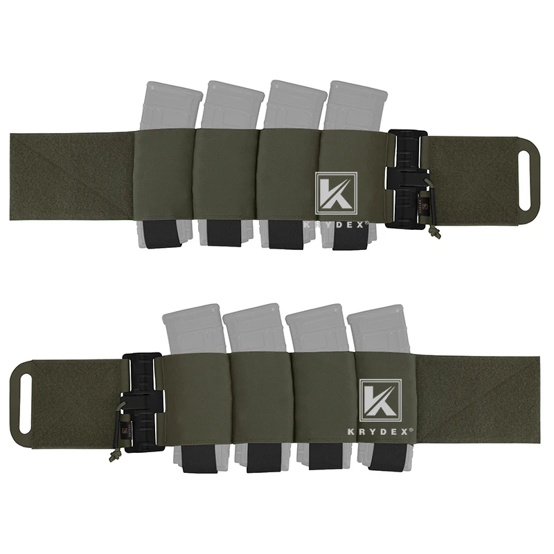 Эластичный жилет KRYDEX Quad брюшной пояс быстросъемный растягивающийся лазерный