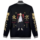 Мужская бейсбольная куртка с принтом Токио, куртка-бомбер ханагаки такемичи Кен ругуцзи, одежда для косплея в стиле аниме Харадзюку