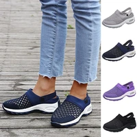 2021 new women shoes casual increase cushion sandals non slip platform sandal for women breathable mesh outdoor walking slippers