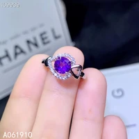 kjjeaxcmy boutique jewelry 925 sterling silver inlaid amethyst gemstone classic ladies ring fashion
