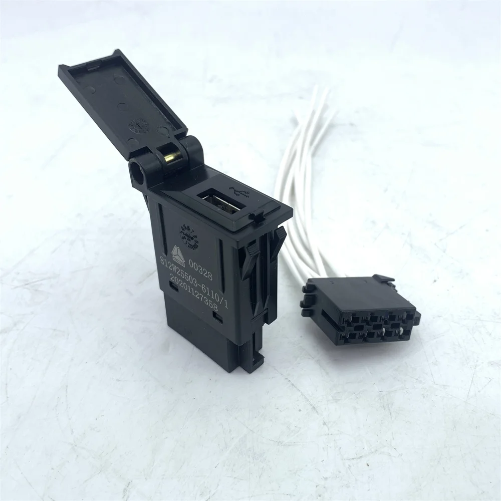Модифицированный USB 24 В для грузовика Sinotruk Shandeka C7HG7TX интерфейс зарядки