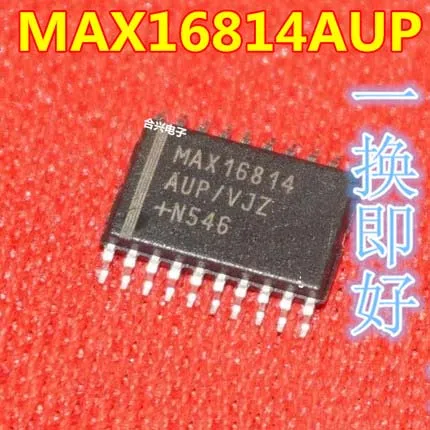 

2pcs/lot MAX16814AUP MAX16814UUP MAX16814 TSSOP-20 In Stock