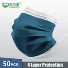 Пылезащитная маска POWECOM с фильтрацией и активированным углем, одноразовая маска для лица и рта для взрослых, унисекс, повседневная домашняя маска для здоровья