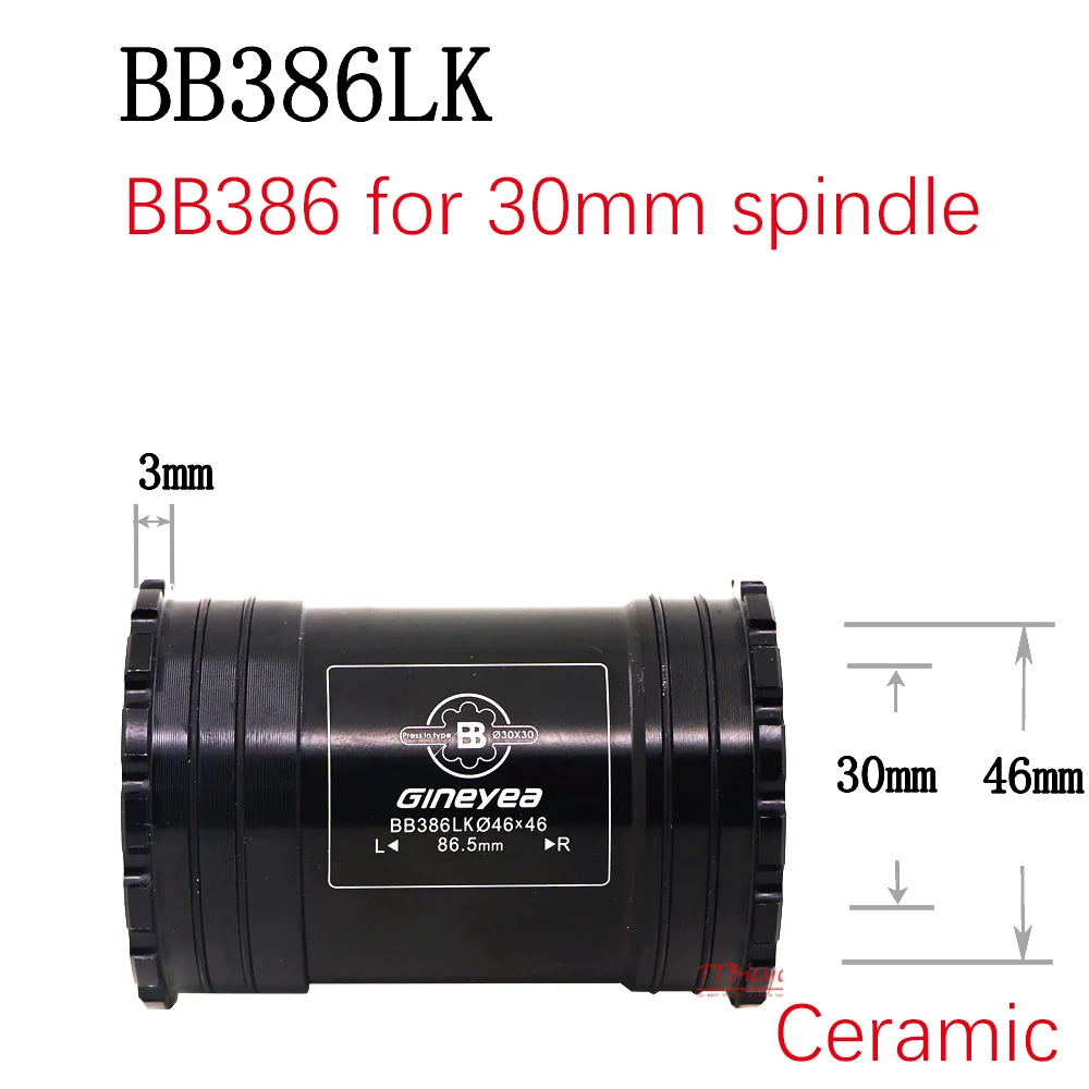Велосипедный Нижний Кронштейн Gineyea керамический BB30 PF30 BB86 BB92 резьбовой сквозной