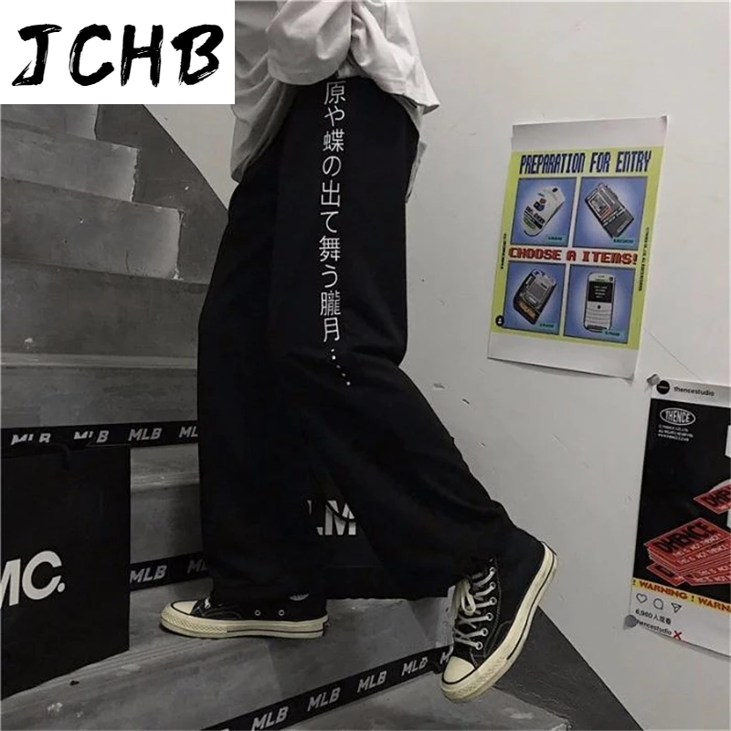 

2021 Spring Unisexs Japanese Streetwear Pencil Pants New Korean Fashion Harajuku Style Casual Sports Straight Loose Pants