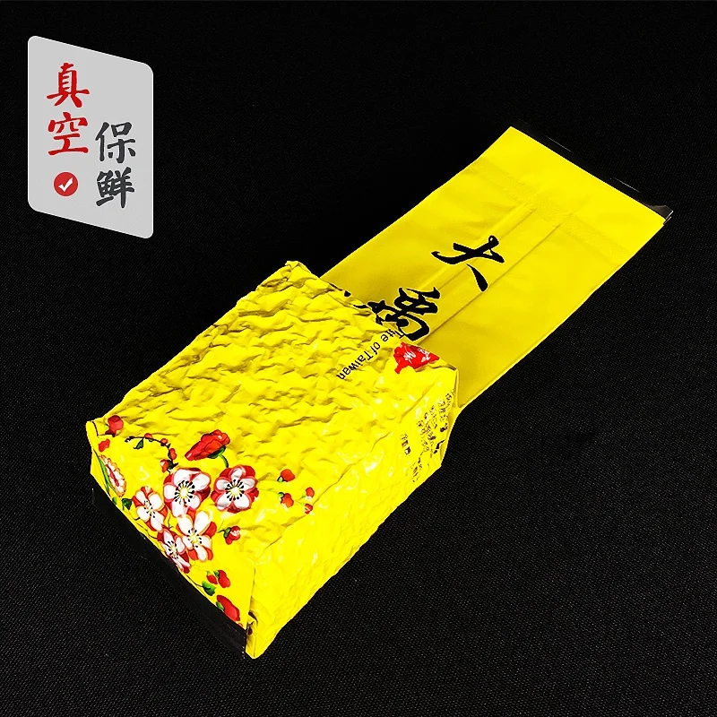 Свежий аромат тайваньский аутентичный Alpine oolong чай новый каолин | Дом и сад