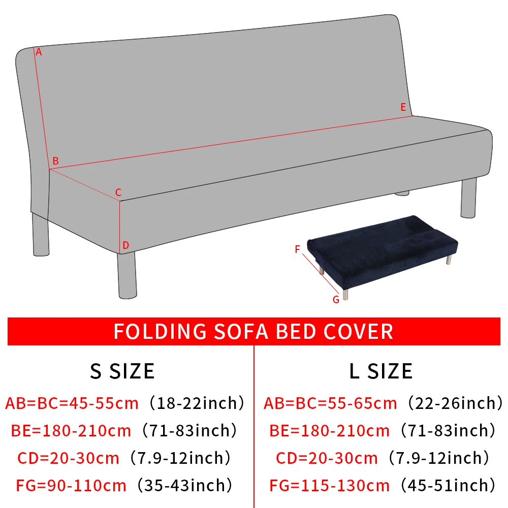 Плюшевый складной чехол для дивана и кровати бархатный толстый Чехол-чехол без