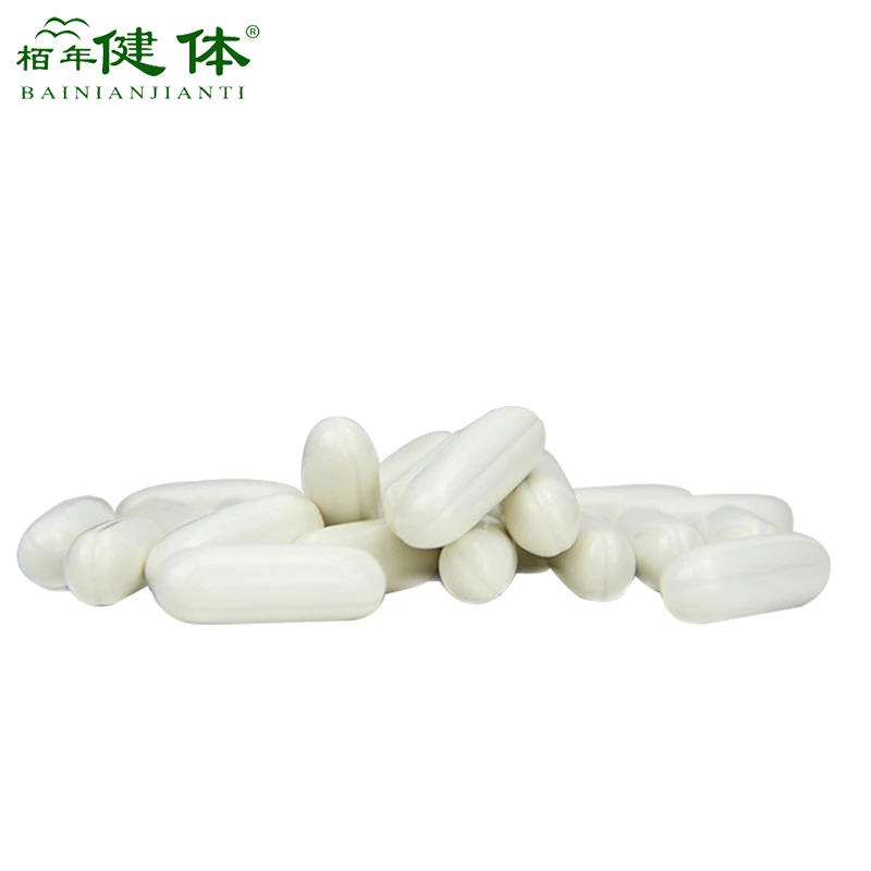 4 бутылки Рыбий коллаген для кожи морской пептиды делает вас красивый уход за