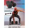 Изображение товара 0