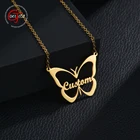 Модное ожерелье Goxijite с именем на заказ для женщин и девушек, персонализированное ожерелье-чокер с большим именем бабочки, ожерелья, ювелирные изделия для вечеринки, подарок