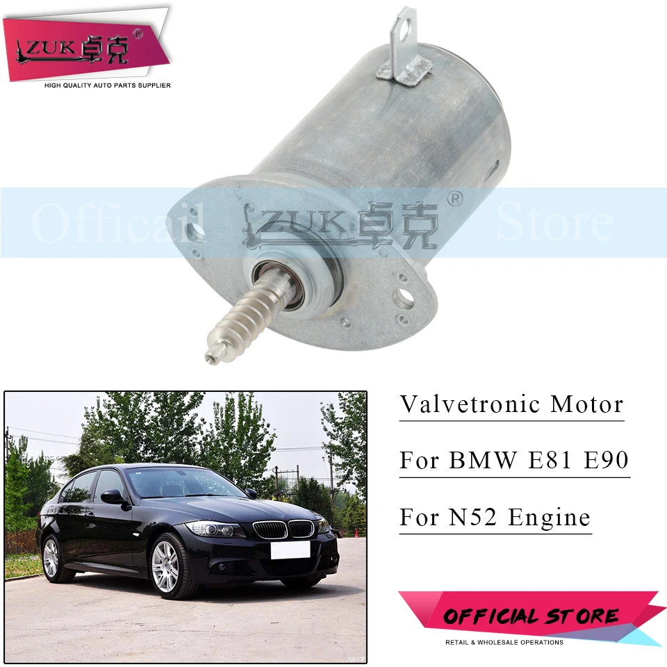 

ZUK For N52 Engine VVT Valvetronic Actuator Motor For BMW 1' E81 3 SERIES E90 E91 E92 E93 For 5' 6' 7' For X1 X3 Z4 Top Quality