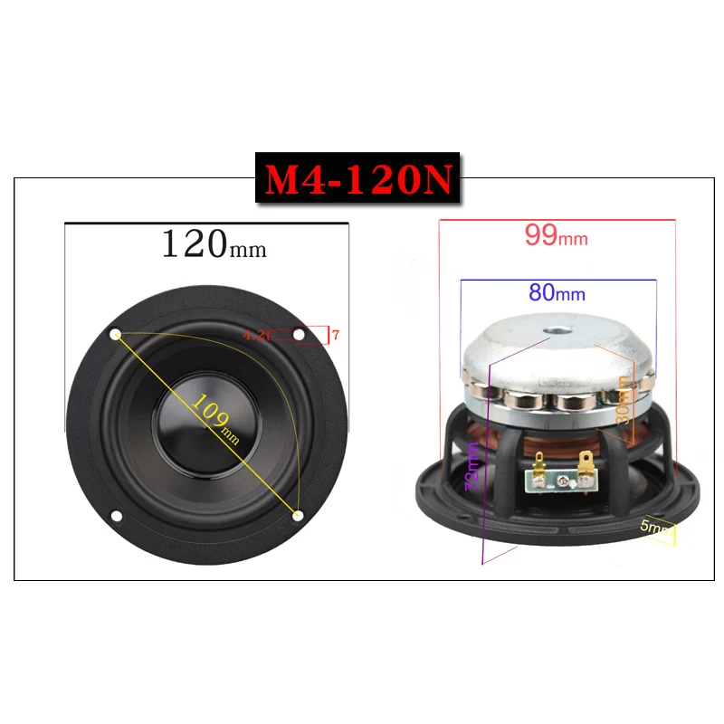HIFIDIY в прямом эфире Hi-Fi 4 ~ 6.5Inch120/153/182 мм Чистый СЧ полночастотный динамик 8OHM 50W100W 120W