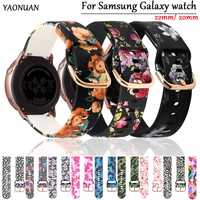 22mm 20mm watch band for samsung galaxy watch active 2 44mm 40mm gear s2 printing silicone bracelet for huawei gt2 42mm strap