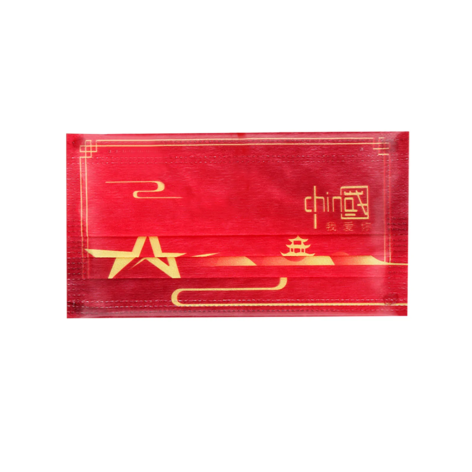 50PCS PMask Chinese Red Protection Men Women Breathable Adult Independent Packaging Disposable Mask Mascarillas Masque jetables |