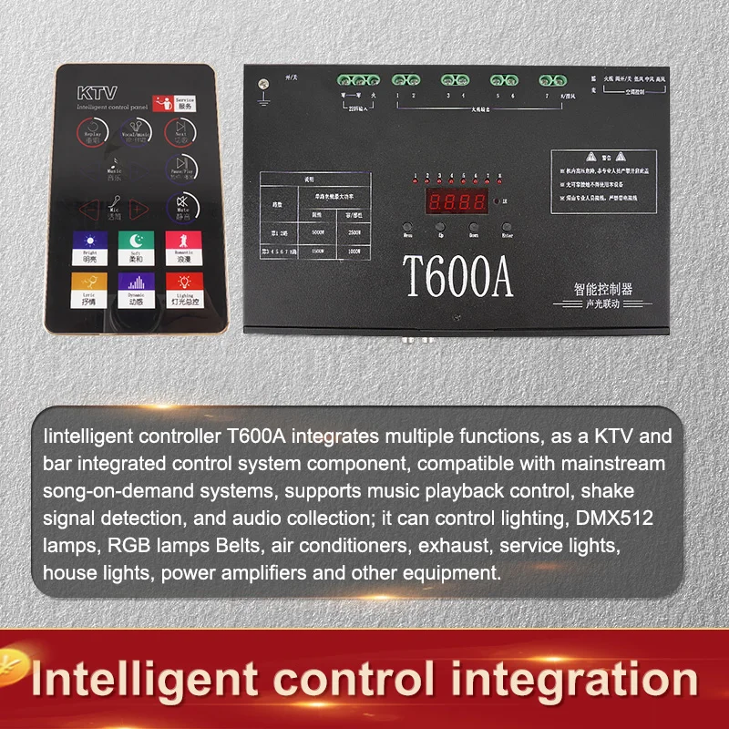 Контроллер KTV консоль DMX контроллер сценического освещения стробоскоп лазерный