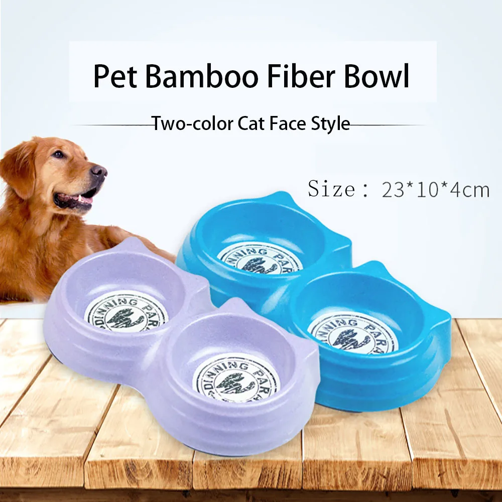 Миска для домашних животных из бамбукового волокна двойная миска собак кошек