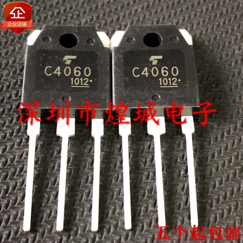 5 шт./лот C4060 2SC4060 ½ TO-3P 600V 20A | Строительство и ремонт