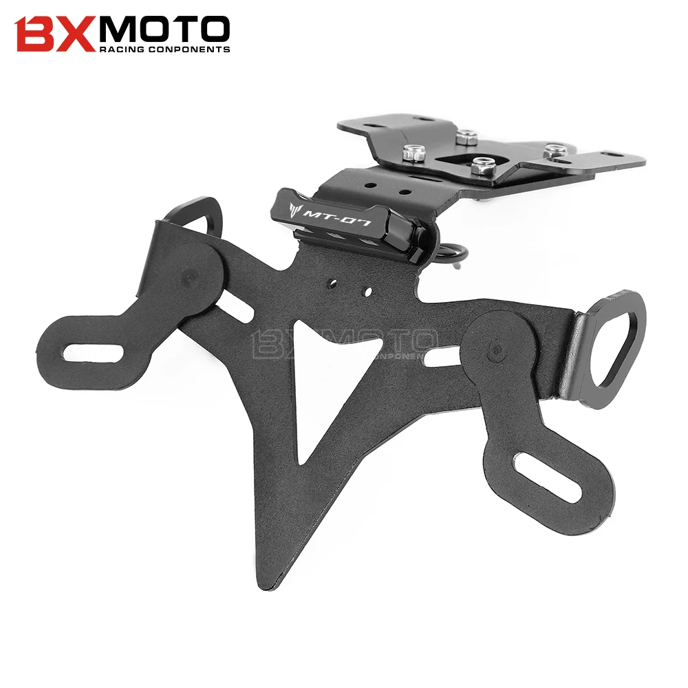 Держатель для заднего номерного знака мотоцикла кронштейн крыло Yamaha MT 07 FZ MT07 FZ07