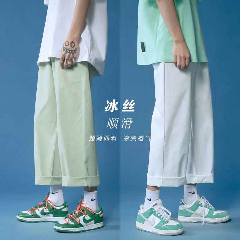 

Summer Wide-leg Pants Men's Fashion Green Pink Black White Casual Pants Men Streetwear Korean Loose Straight-leg Pants Mens