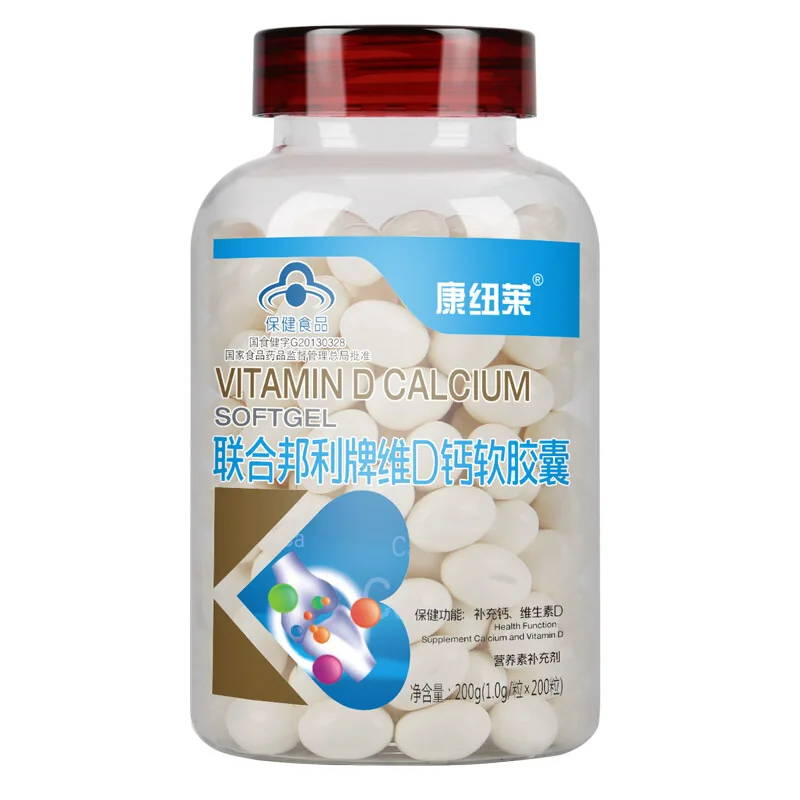 

Calcium supplement, liquid calcium supplement, calcium supplement for children, adult, middle-aged and elderly people,