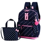 Школьный рюкзак для девочек, с милым бантом, 3 шт.компл.