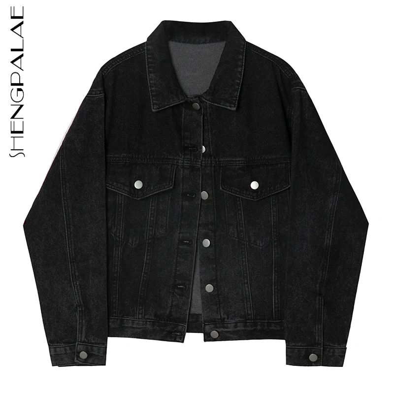 

Coats & Jackets