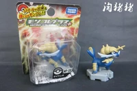 tomy pokemon action figure genuine anime ornaments mc smart medium samurott5 rare out of print gacha model toy
