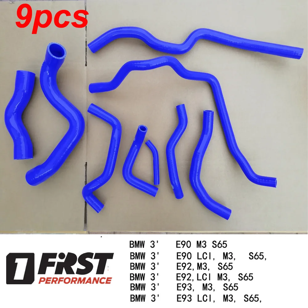 Шланг нагревателя охлаждающей жидкости радиатора для BMW E90 E92 E93 M3 LCI S65 11537838214