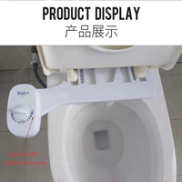 bathroom non electric plastic mechanical bidet toilet gynecological washing nozzle seat with dual sprinkler fresh water sprayer