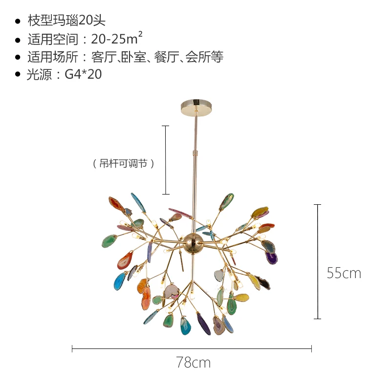 Люстра цветная для гостиной современный светильник с роскошными ветвями из