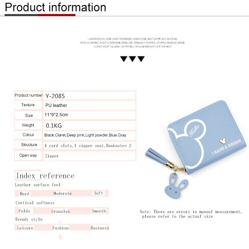 Женский маленький кошелек Микки на молнии с кисточками женские кошельки и