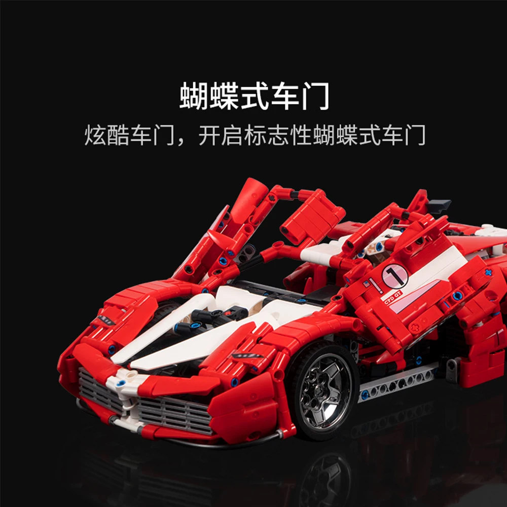 

Creator Expert High-tech City Series FXX Pull Back Car 1282 PCS RSR SUV 488 GTE Moc Modular Bricks Model Building Blocks Boy Toy