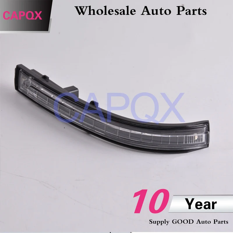 Боковой поворотник для зеркала заднего вида CAPQX мигающая лампа KIA FORTE 2011 2012 2013 2014