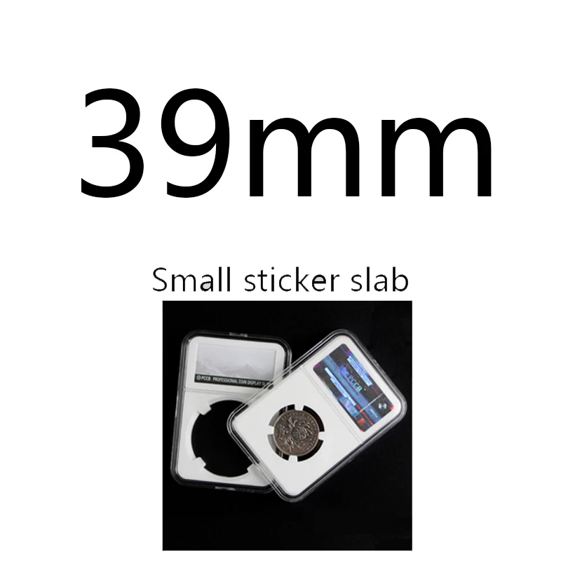 

PCCB пластиковые капсулы для монет 27-40 мм