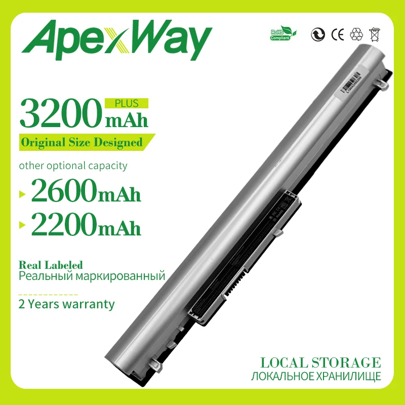 Аккумулятор Apexway LA04 LA04DF для ноутбука HP Pavilion TouchSmart 14 15 248 G1 350 HSTNN-YB5M HSTNN-UB5N HSTNN-Y5BV/DB5M