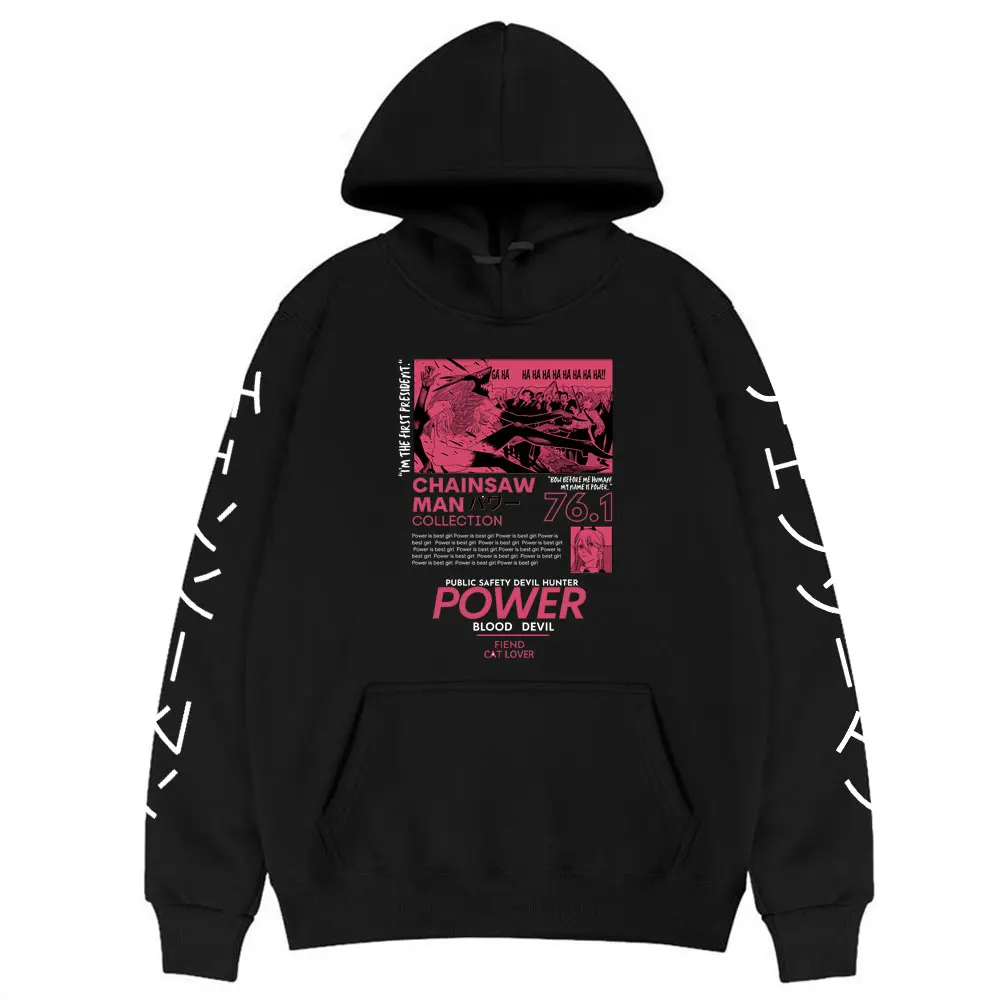 

Japan Manga Hoodie Anime Chainsaw Man Hoody Sweatshirt Power Pattern Hoodies Men Women Unisex Oversized Loose Streetwear Tops