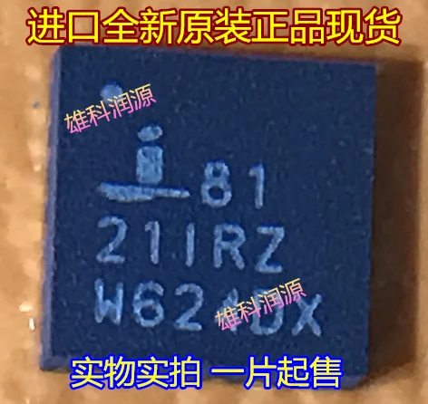 

5pieces ISL8121IRZ 8121IRZ QFN