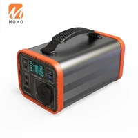 2021 best 300w portable rechargeable battery backup emergency power station